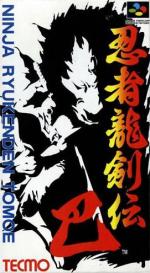 Play <b>Ninja Ryukenden Tomoe</b> Online